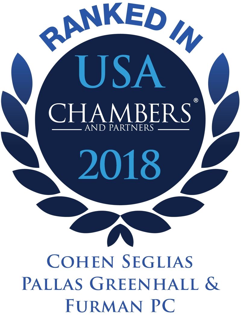 2018 Firm Chambers logo